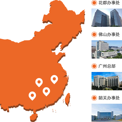 服務(wù)網(wǎng)點-50公里服務(wù)半徑網(wǎng)點